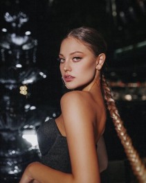 Фото проститутки Настя №2 в городе Шимановск