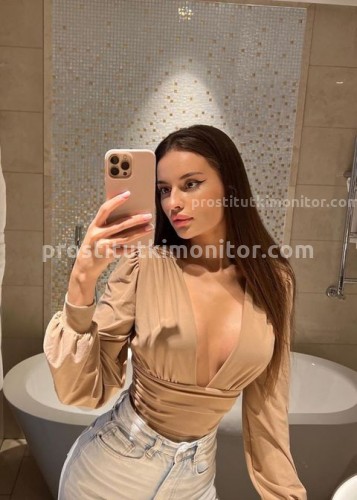 Аня, Г. Шимановск