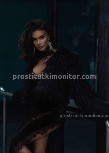 Белка, Г. Шимановск