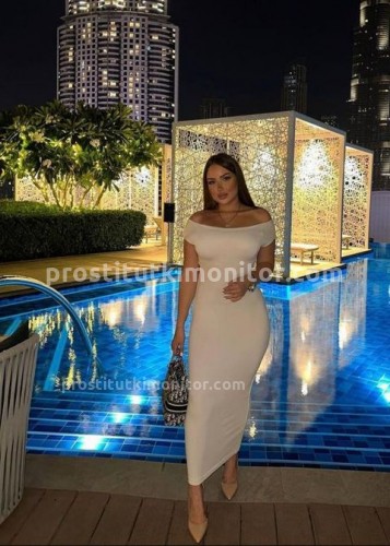 Картиночка, Г. Шимановск