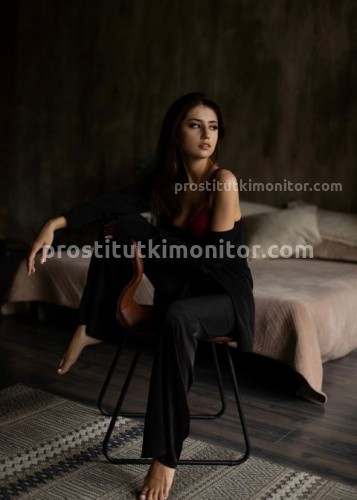 Марго, Г. Шимановск