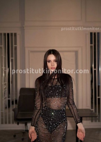 Марсия, Г. Шимановск