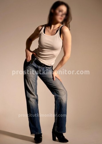 Надюша, Г. Шимановск