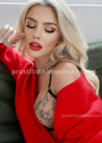 Натали, Г. Шимановск