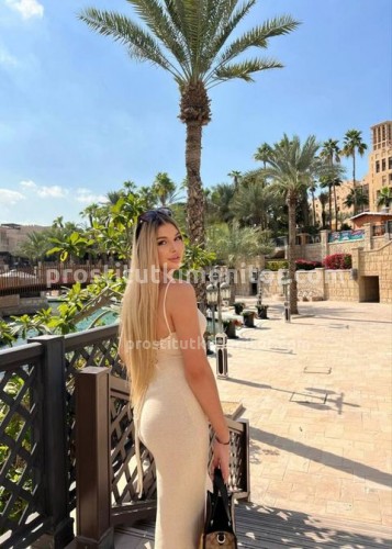 Яночка, Г. Шимановск